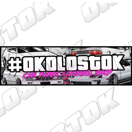 Стикер "#OKOLOSTOK"