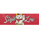 Стикер "Style Low"