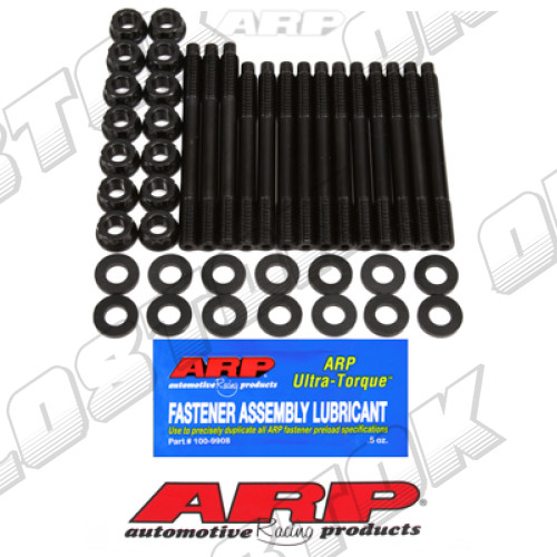 Шпильки коренные Nissan RB20, RB20DET, RB25, RB25DET, RB26