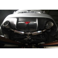 Выхлоп Invidia N2 Titanium Burnt Tips BRZ / GT86