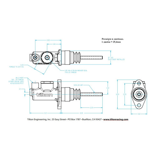 Тормозной цилиндр Tilton 76-Series, 0,625"