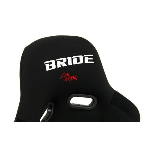 Ківш BRIDE GTR, L розмір, склопластик