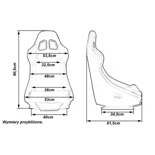 Ківш Monza RACE PLUS, карбон