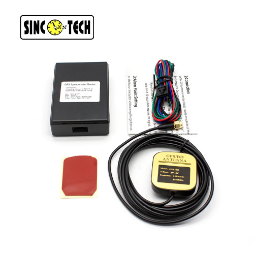 GPS датчик скорости, Sincotech